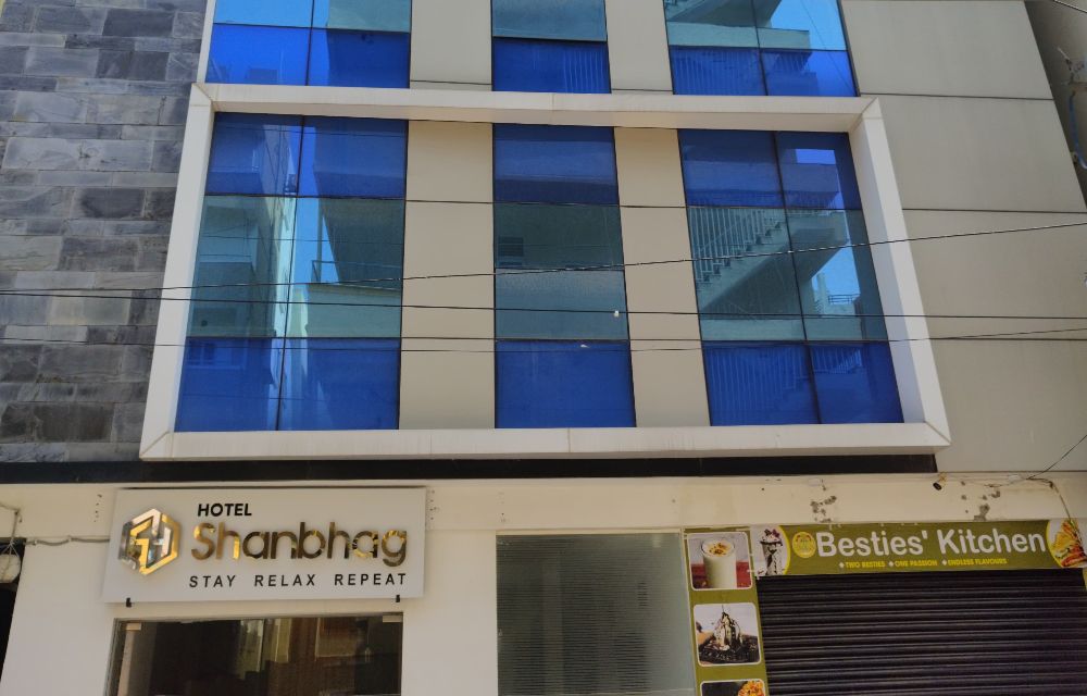 Shanbhag Hotel Blog Pictures